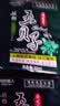 五贝子染发剂颜色丽人黑发露纯袋装一洗黑色染发膏泡泡植物一洗色染发霜 五贝子黑色5袋装 实拍图