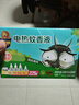 超威电蚊香液基孔肯雅热灭蚊非无香驱蚊液防蚊225晚补充液4瓶1加热器 实拍图