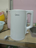美的（Midea）电热水壶家用烧水壶泡茶0涂层食品级304不锈钢自动断电双层防烫全钢无缝1.5L大容量 MK-HJ1566 实拍图