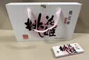 东阿阿胶桃花姬阿胶糕75g*3礼盒装即食送妈妈母亲节礼物送长辈女营养品 实拍图