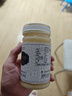 北大荒东北黑蜂 椴树冰天雪蜜 纯蜂蜜礼盒1520g 端午节送父母长辈礼品 实拍图