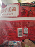 白象汤好喝方便面整箱装泡面多口味方便速食 【24袋整箱】西红柿牛腩127g*24袋 实拍图