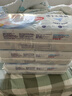 好奇（Huggies）金装纸尿裤M162片(6-11kg)尿不湿【速干不易红】 实拍图