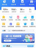 中国移动流量卡电话手机卡低月租大王卡移动不限速通用流量卡全国无限流量非终身永久 广东热卖卡-19元210G流量本地套餐首月免费 实拍图