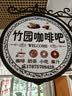 漫花悬挂式底部抽纸家用实惠装整箱装纸巾厕纸面巾纸卫生纸批发JX 玫瑰花 4层 1000张*10提 实拍图