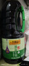 李锦记薄盐生抽1.52kg*2【减盐 一级】健康更安心 控盐点蘸拌灼酱油 实拍图