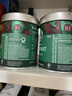 星巴克（Starbucks）0糖低脂精品速溶黑咖啡 阿拉比卡豆办公提神组合深烘90g*2罐 实拍图