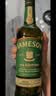 尊美醇（Jameson）爱尔兰 调和型 进口威士忌 洋酒 700ml  威士忌花果香  送礼 实拍图