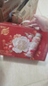 蒙牛真果粒花果奶昔牡丹荔枝风味酸奶饮品230g*10瓶 荔枝果汁礼盒装 实拍图