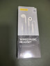 品胜（PISEN）有线耳机手机type-c接口适用于苹果17pro vivooppo红米华为三星3.5mm圆孔线控带麦电脑用 【3.5mm圆孔】半入耳式 白色 实拍图