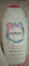 femfresh【粉爱芯】亲密生活250mL  蔓越莓女性私密处护理清洗液 私处洗液 实拍图