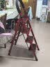 忆琳居梯子家用安全人字梯折叠梯伸缩多功能楼梯便捷扶梯加厚红色四步 实拍图