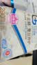 千金净雅超净吸超薄纯棉透气夜用卫生巾290mm*8片*1包京东自营姨妈巾 实拍图