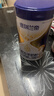 美羚德瑞兰帝婴幼儿配方羊奶粉3段400g 实拍图