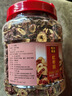 松川良品 红枣圈蜜饯果干无核新疆红枣片干若香脆 泡茶水枸杞食品1斤罐装 实拍图