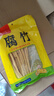 古松干货腐竹250g 手工黄豆制品 火锅凉拌豆皮腐皮 始于1998 实拍图
