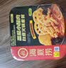 海底捞自热火锅 方便速食免煮速食露营出游零食 麻辣嫩牛火锅435g 实拍图