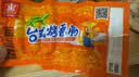 来伊份高蛋白肉片脯礼盒520g原味手撕鸡肉猪肉干肉糜脯靖江风味休闲零食 实拍图