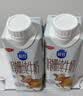 三元极致娟姗纯牛奶整箱250ml*10盒 整箱礼盒【新老包装随机发货】 实拍图