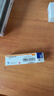【原研药】诺和锐 门冬胰岛素注射液3ml:300单位(笔芯)*1支/盒 实拍图