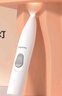ERGOBABY宠物剃毛器电推剪猫咪剃脚毛器剃狗毛神器电推子电动修毛器白色款 实拍图