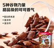 家乐氏（Kellogg）进口早餐巧克力谷物脆可可球彩圈圈营养儿童学生麦片零食礼盒645g 实拍图