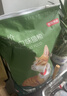 京东京造全价牛肉味猫粮10kg成猫幼猫粮通用型 实拍图