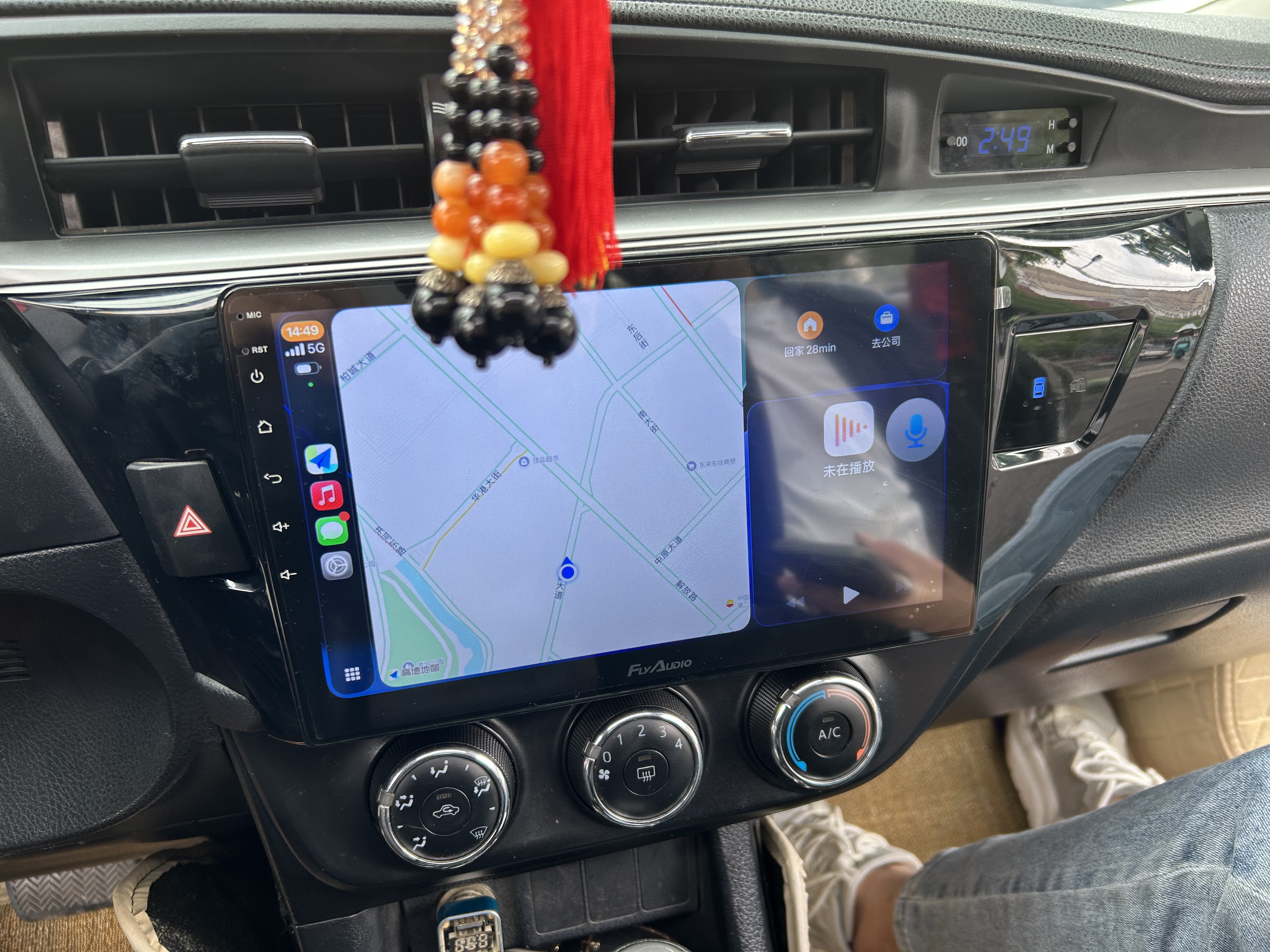 飞歌车载智慧中控屏导航一体机适卡罗拉雷凌凯美瑞RAV4致炫汉兰达锐志 EC2Plus(2+64G)+后视+安装 实拍图