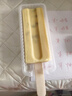 中街冰点 朗姆味提子雪糕 72g*8支 冰淇淋冰激凌 家庭装冷饮 实拍图