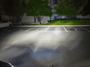 湃速H7led大灯近光灯远光灯远近一体超亮激光灯泡汽车前车灯聚光强光 实拍图