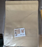 美厨（MAXCOOK）食品自封袋密封袋 牛皮纸密封袋干果零食茶叶收纳袋 30只MCSN2838 实拍图