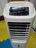 海尔（Haier） 空调扇冷风扇加湿制冷机单冷风机无叶风扇制冷气扇家用客厅卧室节能制冷器冷气机小空调 【强效制冷+定时净化】遥控款HFL-LG1822R 实拍图