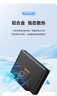 奥睿科（ORICO）移动硬盘底座USB3.0 3.5英寸硬盘座台式机械硬盘盒SATA串口SSD固态外置盒子外壳  黑色7688U3 实拍图