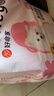 HONEYCARE好命天生 宠物尿垫狗尿片魔法释香除味系列狗尿布M码60*45cm/44片 实拍图