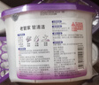老管家薰衣草除湿盒230g*9干燥剂室内房间汽车衣柜吸湿防潮防霉剂 实拍图