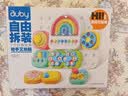 澳贝（auby）忙碌板屋婴儿童游戏桌农场宝宝玩具1-3岁男女孩蒙氏早教益智组套 实拍图