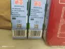 德亚（Weidendorf）德国进口经典脱脂高钙纯牛奶200ml*30学生营养早餐0脂肪 实拍图