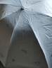 天堂伞 防紫外线晴雨伞三折 雨伞黑胶防晒太阳伞遮阳晴雨伞 净空蓝 实拍图