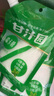 甘汁园零卡糖320g  0蔗糖0脂肪0热量 赤藓糖醇 代糖白砂糖烘焙调味剂 实拍图