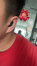 睿量（REMAX）【万人认证 | 99%好评率】睡眠蓝牙耳机Z2音乐降噪通话游戏运动长续航asmr隔音耳塞防噪男女通用黑 实拍图