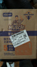 威猛先生（Mr Muscle）热门商品管道疏通啫喱 960ml*3瓶卫浴下水道疏通剂 厕所管道疏通  实拍图