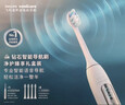 飞利浦（PHILIPS）邱鼎杰推荐钻石智能语音Ai导航电动牙刷 全年装礼盒 刷头*5  生日礼物情侣母亲节礼物 HX5681 金 实拍图