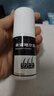 威郎中 米诺地尔搽剂 5%*60ml/盒 治疗男性脱发 防脱生发固发【严重脱发】斑秃际线后移增长修复育发生发液药 实拍图