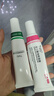 TWG壬二酸30ml*2凝胶配水杨酸细致毛孔霜黑头闭口粉刺套装 实拍图