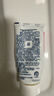薇婷（VEET）脱毛膏女士男士温和50ml四肢脱毛膏腋下非脱毛膏私密处非刮毛刀 实拍图