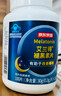 京东京造 褪黑素维生素B6100片 退黑素改善睡眠失眠助眠安眠非gaba中老年 实拍图