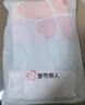 都市丽人内衣内裤女纯棉舒适透气简约短裤衩中腰女士三角内裤4条ZK0A13 实拍图