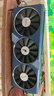 蓝戟（GUNNIR）Intel Arc A770 Flux 8G OC B 2400MHz  GDDR6 苍蓝 高端游戏设计视频剪辑显卡 实拍图