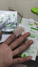 美皮护【疤痕贴】Mepiform剖腹产甲状腺术后增生烧烫意外伤淡疤美皮护贴 【随行贴】2*3cm1片 实拍图
