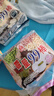 北田台湾99能量棒办公户外儿童膨化零食粗粮谷物夹心棒芋头味 实拍图